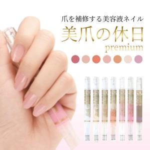 スペースネイル SPACE NAIL アセトン 1200ml ジェルネイル オフ