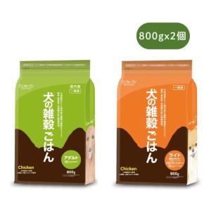 いぬおもいごはん / 800g×3袋セット / ドッグフード / あおば 2025年12