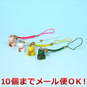 10個セット 薦田紙工業 ビンゴゲームシート30枚 CO-353（まとめ買い_