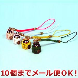 風水 根付 たぬき（10個までメール便対応）