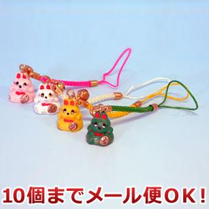 風水 根付 うさぎ（10個までメール便対応）