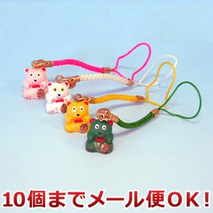 風水 根付 くま（10個までメール便対応）