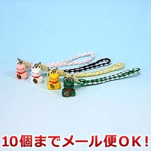 風水 携帯ストラップ 組み紐タイプ かえる（10個までメール便対応）