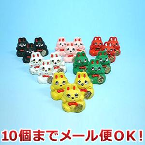 風水 ミニミニアニマル うさぎ（10個までメール便対応）