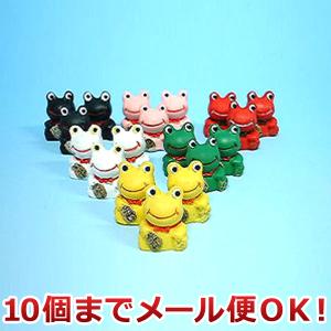 風水 ミニミニアニマル かえる（10個までメール便対応）