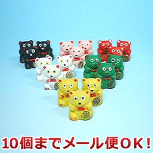 風水 ミニミニアニマル くま（10個までメール便対応）