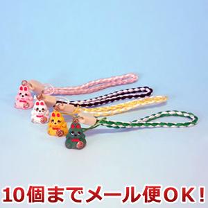 風水 携帯ストラップ 組み紐タイプ うさぎ（10個までメール便対応）