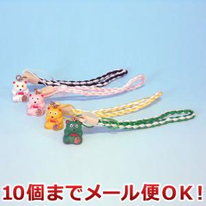 風水 携帯ストラップ 組み紐タイプ くま（10個までメール便対応）