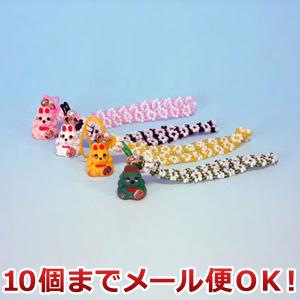 風水 携帯ストラップ ビーズタイプ うさぎ（10個までメール便対応）