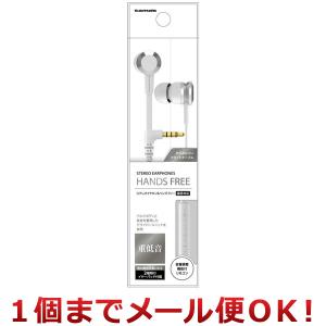 多摩電子工業 ステレオイヤホン&ハンズフリー 黒 TSH57SK（1個まで