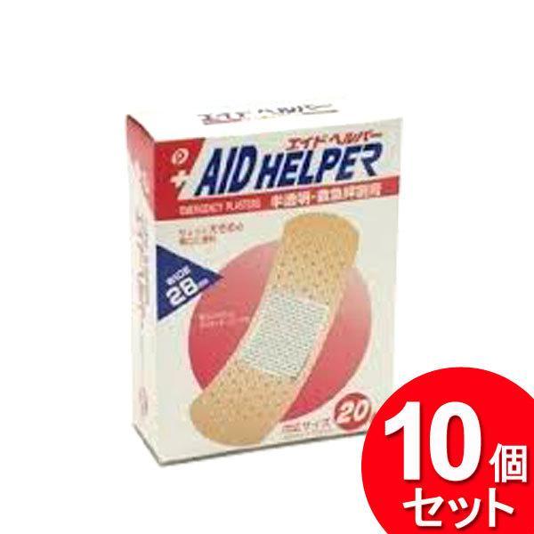 10個セット ポケット エイドヘルパー 幅広サイズ 20枚入 08-052（まとめ買い_日用品_絆創...