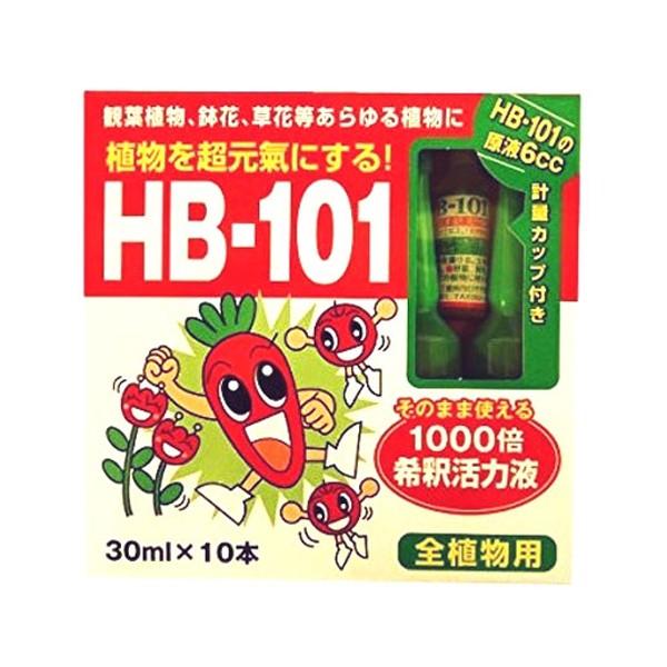 フローラ HB-101 1000倍希釈 天然植物活力剤