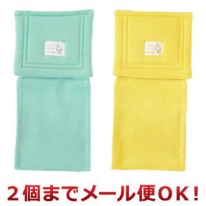 オカ エブリー トイレットペーパーホルダーカバー（2個までメール便対応）｜zkz