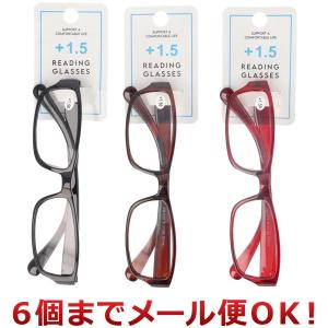 クリエーション プラ老眼鏡 1.5度（6個までメール便対応）