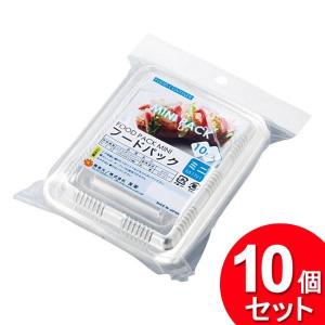 10個セット 友栄 フードパック ミニ 10P YP-7