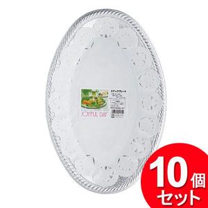 10個セット 友栄 スナックプレート レース付 1P SP-7L（まとめ買い_キッチン_使い捨て食器）｜zkz