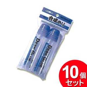 10個セット ナカトシ産業 合成のり 40cc 2P 204（まとめ買い_文具_のり・接着剤）