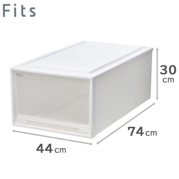 天馬 Fits フィッツケース 74-44L （ディープL） WC（ホワイトクリア） 収納ケース 引...