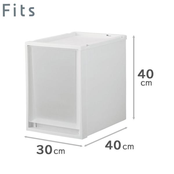 天馬 Fits フィッツケース マルチ 40-30L WC（ホワイトクリア） 収納ケース 引き出し（...
