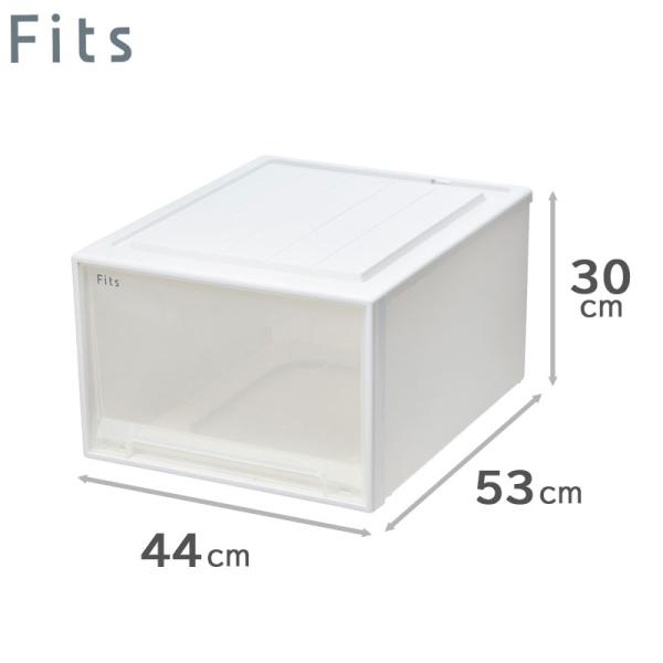 天馬 Fits フィッツケース 53-44L （ワイドL-53） WC（ホワイトクリア） 収納ケース...