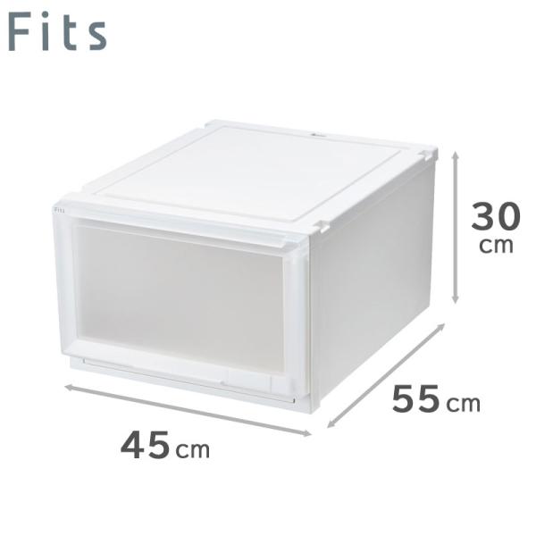 天馬 Fits フィッツケース アドバンス 55-45L （フィッツユニット4530） WC（ホワイ...