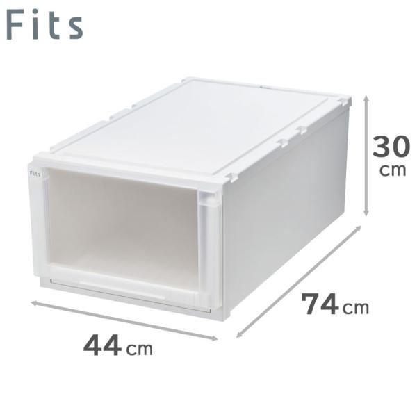 天馬 Fits フィッツケース アドバンス 74-44L （フィッツユニットL4430） WC（ホワ...