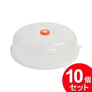 エコー金属 10個セット 半透明ペン立て（筒状）（まとめ買い_日用品_