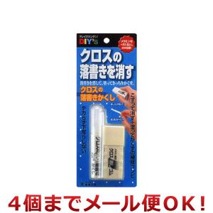 ダフニーアルファクリーナーL 20L 出光興産 (67-9146-27) : A1ショップ