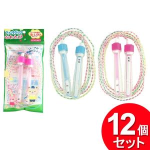 10個セット 薦田紙工業 ビンゴゲームシート30枚 CO-353（まとめ買い_