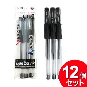 日本パール加工 ペンライト 文具 ステーショナリー の商品一覧 キッチン 日用品 文具 通販 Yahoo ショッピング