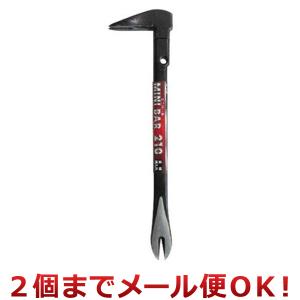 三共コーポレーション H&H ミニバール 210mm HMB-210（2個までメール便対応）
