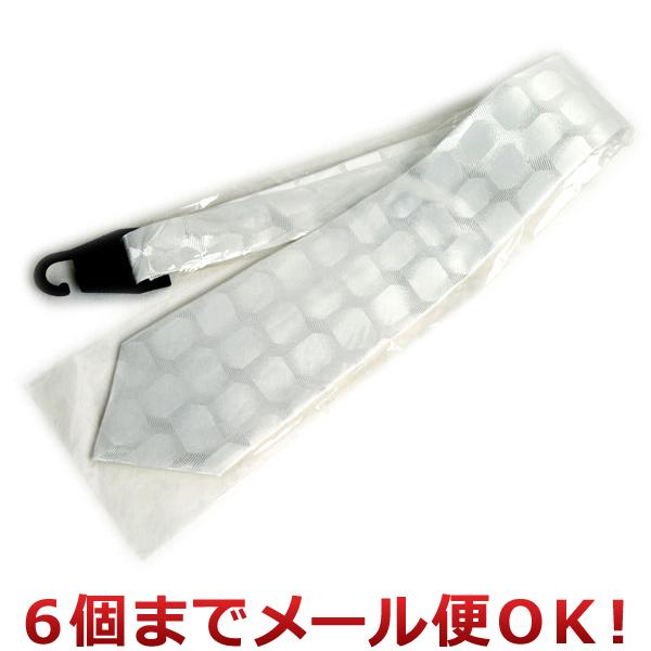 冠婚葬祭用ネクタイ 白（6個までメール便対応）