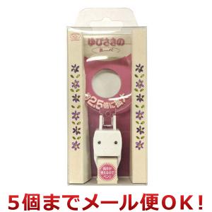 ESCHENBACH アイルーペ 検査用 時計技術者 宝石鑑定者 倍率5倍 1124-5 エッシェンバッハ ESCHENBACH アイルーペ 検査用 時計技術者 宝石鑑定