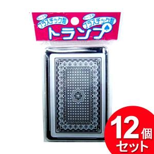 12個セット ワールドアトラス プラスチックトランプ プラケース入 TRM-4（まとめ買い_日用品_おもちゃ）｜zkz