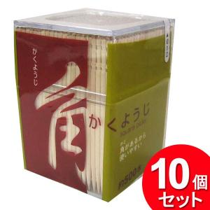 10個セット シンワ 角楊枝 500本入 HL-500（まとめ買い_キッチン_使い捨て食器）｜zkz