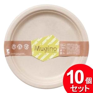 10個セット シンワ Mugino ラウンドプレート 23cm 5P MG-02（まとめ買い_キッチン_使い捨て食器）｜zkz