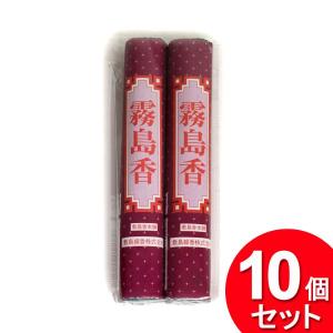 10個セット 敷島線香 霧島香 2P