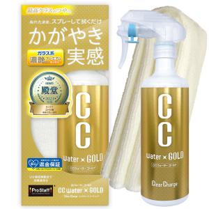 ProStaff（プロスタッフ） CCウォーターゴールド シャンプー 1000ml