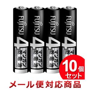 10個セット FDK マンガン乾電池 単4形 4本パック R03U（4S）（まとめ買い_日用品_電池）（2セットまでメール便対応）｜zkz