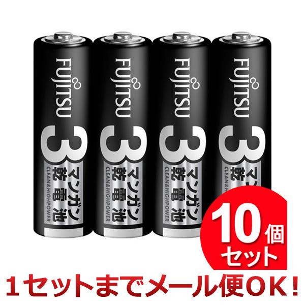 10個セット FDK マンガン乾電池 単3形 4本パック R6PU（4S）（1セットまでメール便対応...