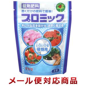 ハイポネックスジャパン プロミック いろいろな植物用 150g（2個までメール便対応）｜zkz