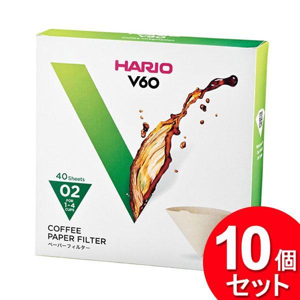 10個セット ハリオ HARIO V60 ペーパーフィルター 1〜4杯用 VCF-02-40M コー...