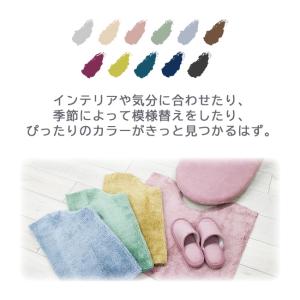 ヨコズナクリエーション カラーショップ 便座カ...の詳細画像2