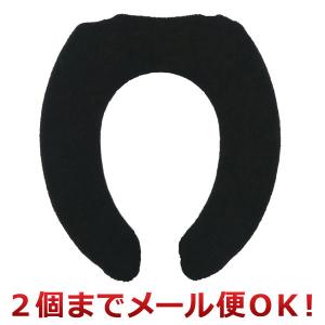 ヨコズナクリエーション フィーユ 便座カバー U型