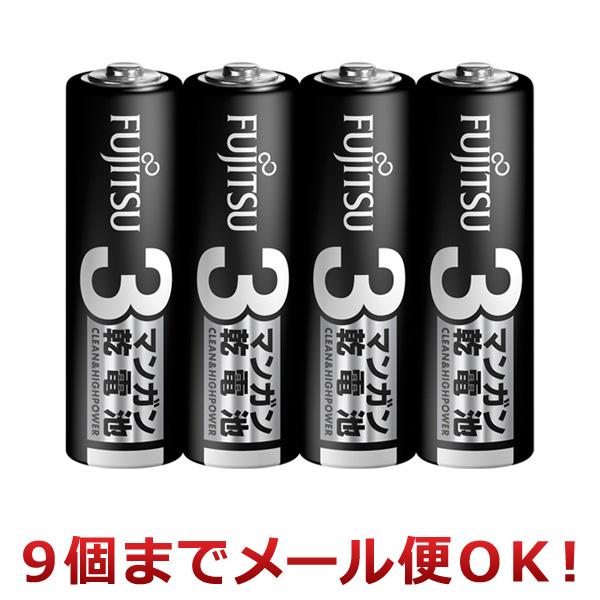 FDK マンガン乾電池 単3形 4本パック R6PU（4S）（9個までメール便対応）（JAN：497...