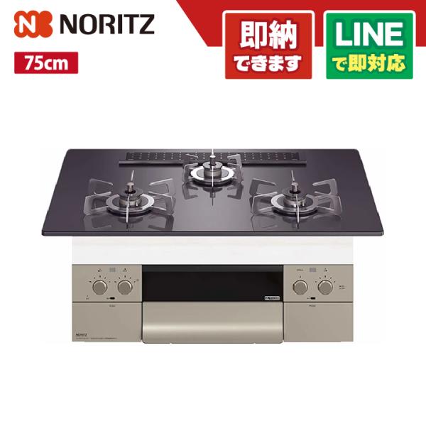 ノーリツ N3WU2PWASQSTESC NORITZ オルシェS FLATシリーズ オーブン接続不...