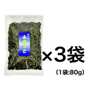 板橋商店 ふりっこ 80g×3袋