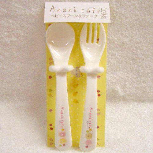 Anano Cafe(アナノカフェ)ベビースプーン＆フォーク