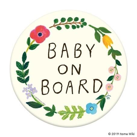 カーマグネット  Baby on Board お花のリース 赤ちゃんが乗ってます