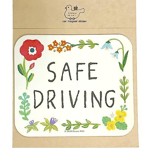 カーマグネット  Safe Driving お花 安全運転
